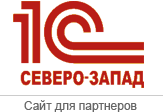 XIX Международный конкурс ВКР с использованием программных продуктов «1С»
